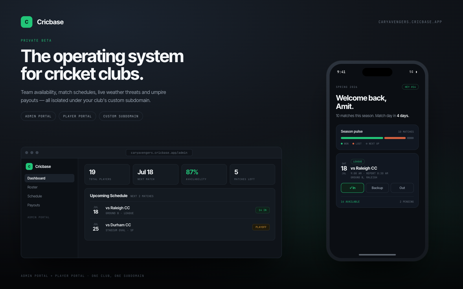 Cricbase.app — product screenshot